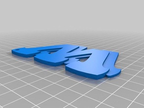 los tejones de wisconsin llavero 3d impresión 3d print model - Mito3D