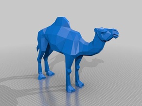 animais de brinquedo camelo brinquedos jogos crianças peça mostruário 3d print model - Mito3D