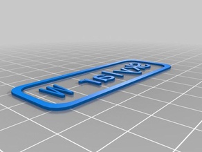 meine angepasste custiomizable Namen skylar Zeichen logos 3d print model - Mito3D