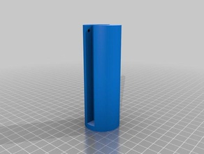 mp5 supresor de trazador bbs airsoft hobby 3d print model - Mito3D