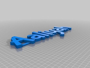 özel 3d isim plakası aaliyah benim heykeller 3d print model - Mito3D