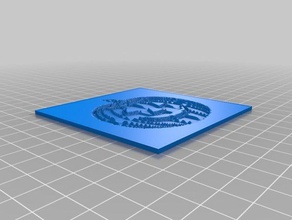 a imitação de abóbora lithophane 2d arte personalizado 3d print model - Mito3D