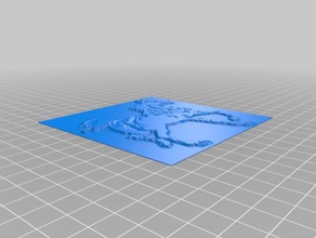 com o meu cavalo 2d a arte personalizado 3d print model - Mito3D