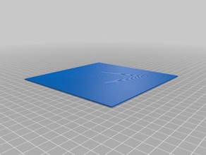 bed levelling calibration parametric concentric squares 3d printing tests leveling 3d print model - Mito3D
