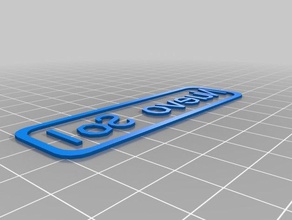 nuevo sol işaretler logoları özelleştirilmiş 3d print model - Mito3D