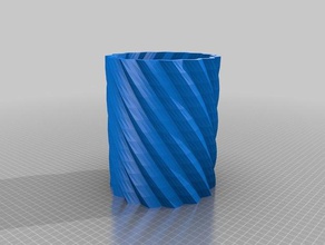 my customized petal design vase pencil pot containers 3d print model - Mito3D