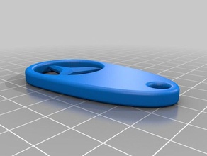 mercedes benz keychain automotive schlsselanhnger 3d print model - Mito3D