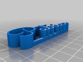 patrice sans turno sculture personalizzato 3d print model - Mito3D
