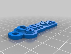 garc&iacutea kc Anahtarlık özelleştirilmiş 3d print model - Mito3D
