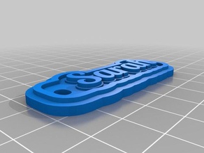 sarah name tag keychain keychains customized 3d print model - Mito3D