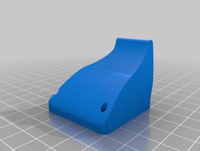 metal simple e3d v6 de la cubierta del ventilador modificado impresora accesorios 3d print model - Mito3D