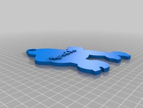 doodle Anahtarlık özelleştirilmiş 3d print model - Mito3D