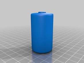 batteria altri 3d print model - Mito3D