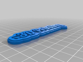 La impresión en 3d de la etiqueta llavero llaveros personalizado 3d print model - Mito3D