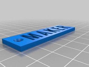 tarjeta sócio as ferramentas clube llavero 3d print model - Mito3D