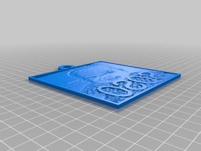 soso 2 d sanat özelleştirilmiş 3d print model - Mito3D