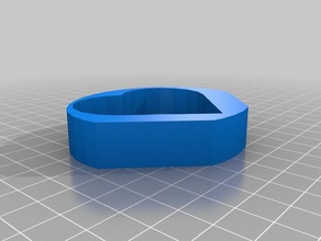 moule cœur 3d print model - Mito3D