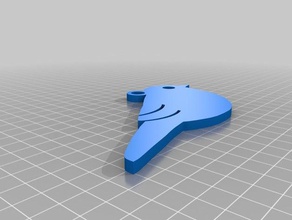 bird keychain keychains 3d print model - Mito3D