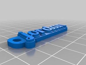 jordan Anahtarlık özelleştirilmiş 3d print model - Mito3D