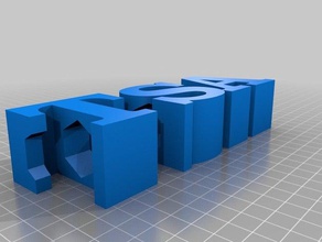 die tsa Zeichen logos angepasst 3d print model - Mito3D