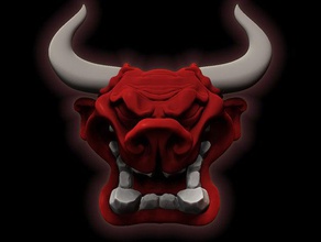 bull head animals 3d print model - Mito3D