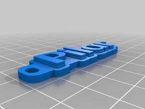 my customized multiline tag keychain pilar keychains 3d print model - Mito3D