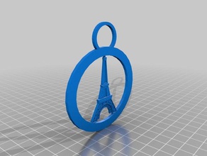 Eiffelturm-Handtasche-Rucksack-Charme Schlüsselanhänger 3d print model - Mito3D