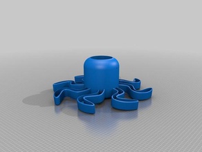 octopus Vogel-feeder Haustiere 3d print model - Mito3D