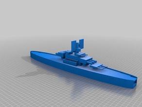 ijn yamamto art battleship cruiser il giapponese senkan 3d print model - Mito3D