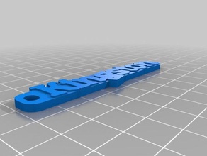 kingston Anahtarlık underdog yazı özelleştirilmiş 3d print model - Mito3D