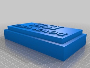 para baixo isis 3d impressão placa 3d print model - Mito3D