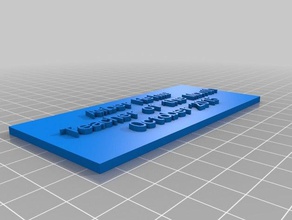 âmbar helms tom outros personalizado 3d print model - Mito3D