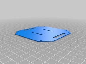 turnigy sk450 bottom plate cover rc vehicles 3d print model - Mito3D