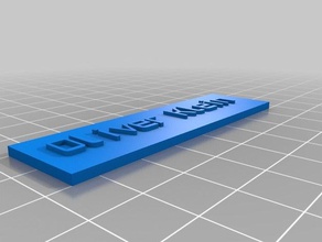 oliver signos logotipos personalizado 3d print model - Mito3D