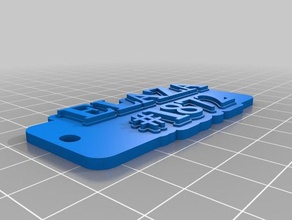lacey-green keychains customized 3d print model - Mito3D