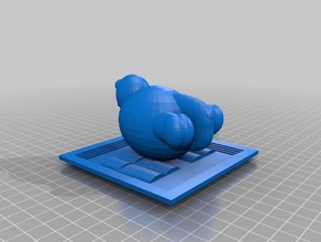 Gesäß-thanksgiving-fest 3d drucken 3d print model - Mito3D