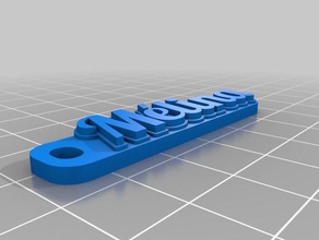 özelleştirilmiş çok satırlı etiket anahtarlığım Anahtarlık 3d print model - Mito3D