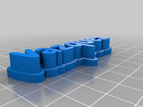my customized 3d name plate vazquez sculptures 3d print model - Mito3D