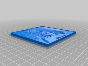 alegria lithopane 2d a arte personalizado 3d print model - Mito3D