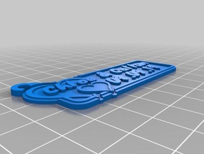 chloe Anahtarlık özelleştirilmiş 3d print model - Mito3D