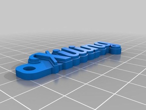 xiling keychains customized 3d print model - Mito3D