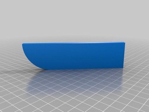 il mio personalizzato parametrico coltello da cucina con guaina pranzo 3d print model - Mito3D