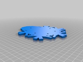 je naam andere angepasst 3d print model - Mito3D