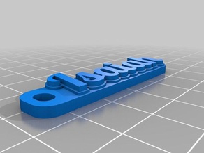 isaiah keychains customized 3d print model - Mito3D
