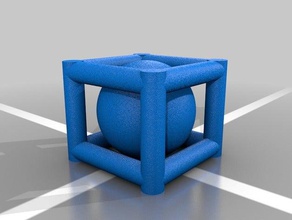 ball box art 3d print model - Mito3D
