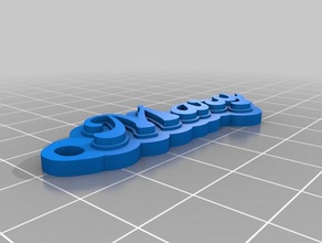mary Schlüsselanhänger angepasst 3d print model - Mito3D