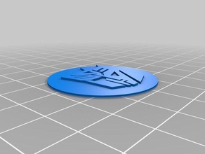 deceptibot logo di copertura del dell altri 3d print model - Mito3D