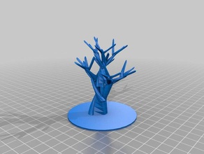mon personnalisés arbre azar modèles 3d print model - Mito3D