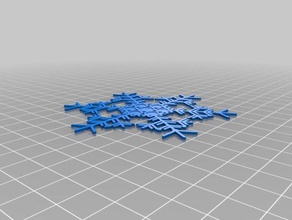 meinen maßgeschneiderten Schneeflocken-Maschine 02 interactive Kunst 3d print model - Mito3D