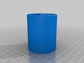 ana sarracin cylindrical lithopane 2d art customized 3d print model - Mito3D